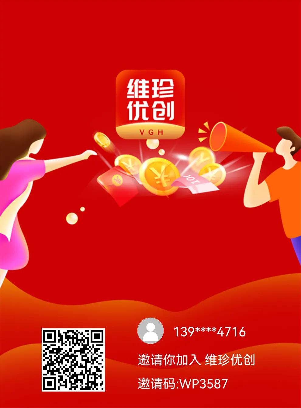 学生在家怎么安全赚钱(学生在家怎么安全赚钱呢)-第1张图片-芝麻交易所下载 学生在家怎么安全赚钱(学生在家怎么安全赚钱呢)-第1张图片-芝麻交易所下载